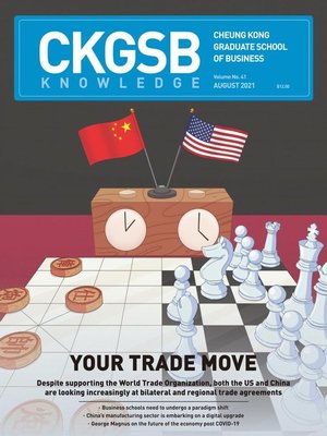 cover image of CKGSB Knowledge - China Business and Economy